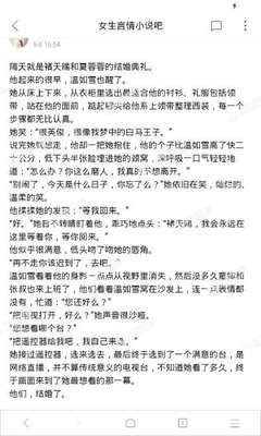 米乐体育官方网站